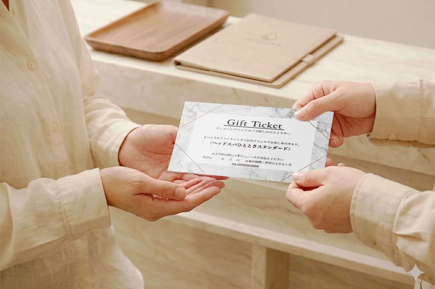 Rアイディア株式会社（ひとときのしずく恵比寿店）